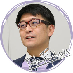 Yoshio Fujikawa
